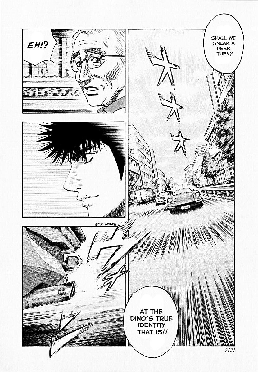 Read Countach Manga Online