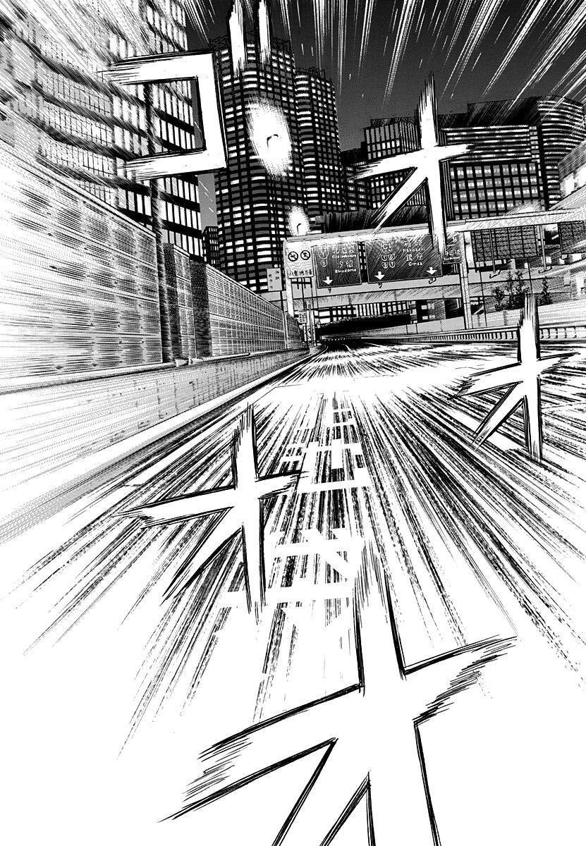 Read Countach Manga Online
