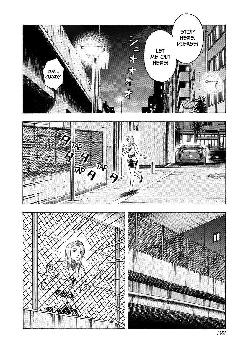 Read Countach Manga Online