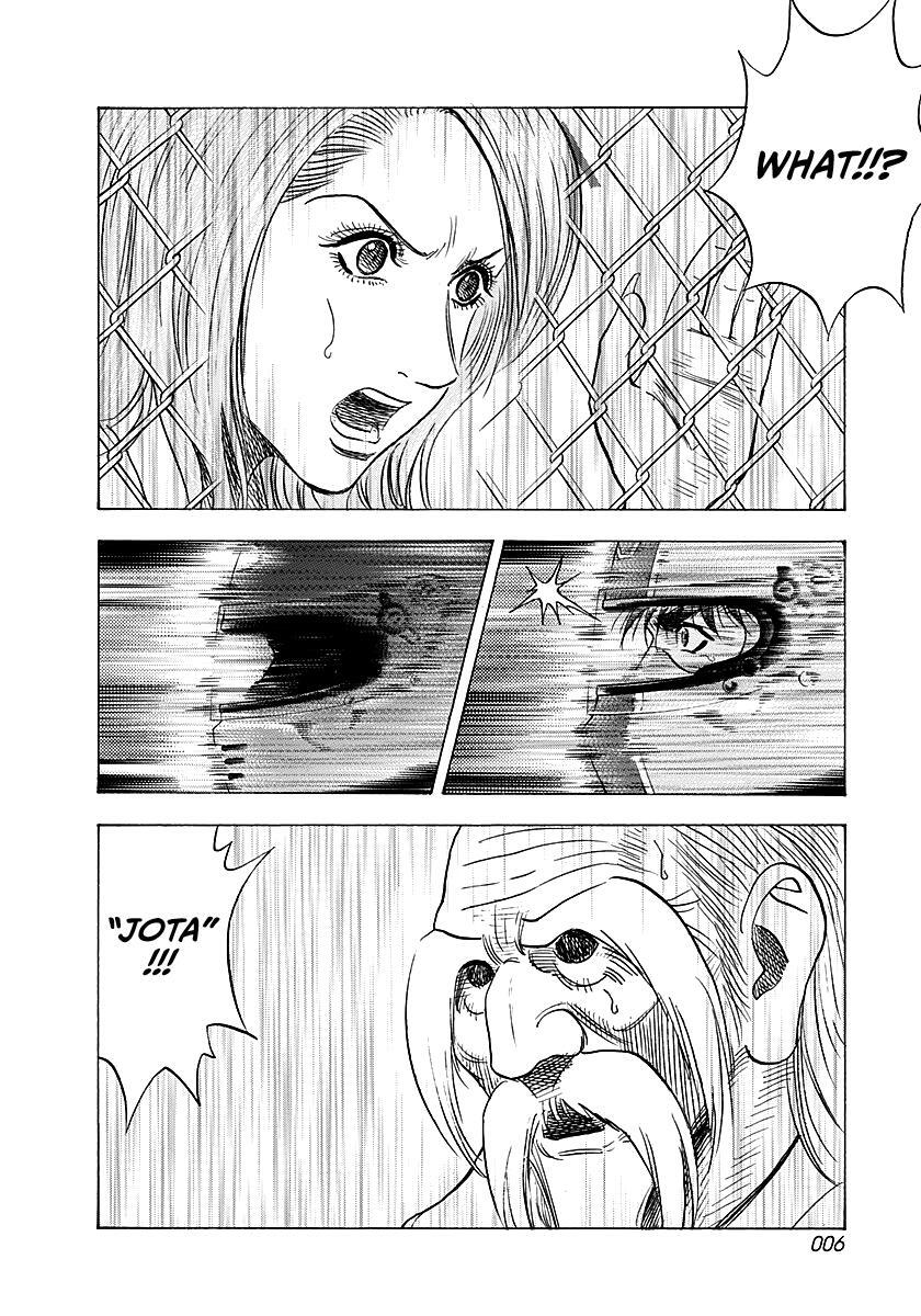 Read Countach Manga Online
