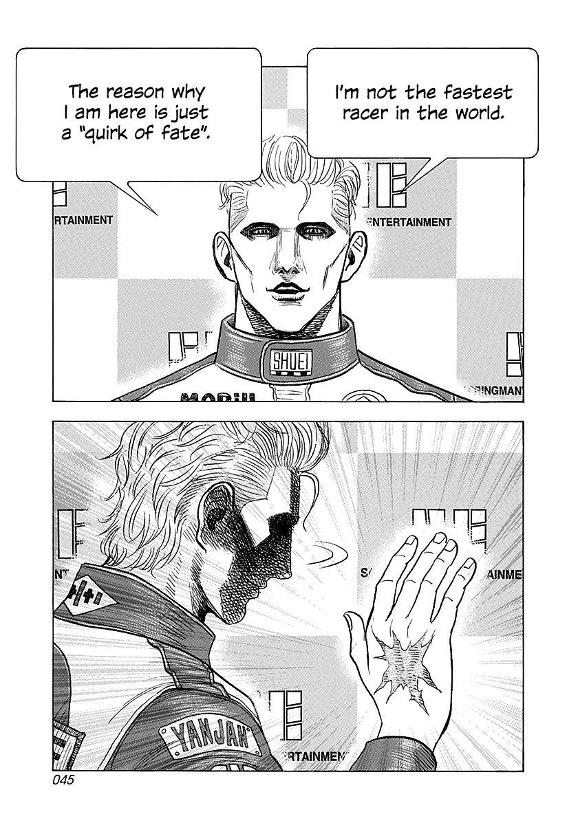 Read Countach Manga Online