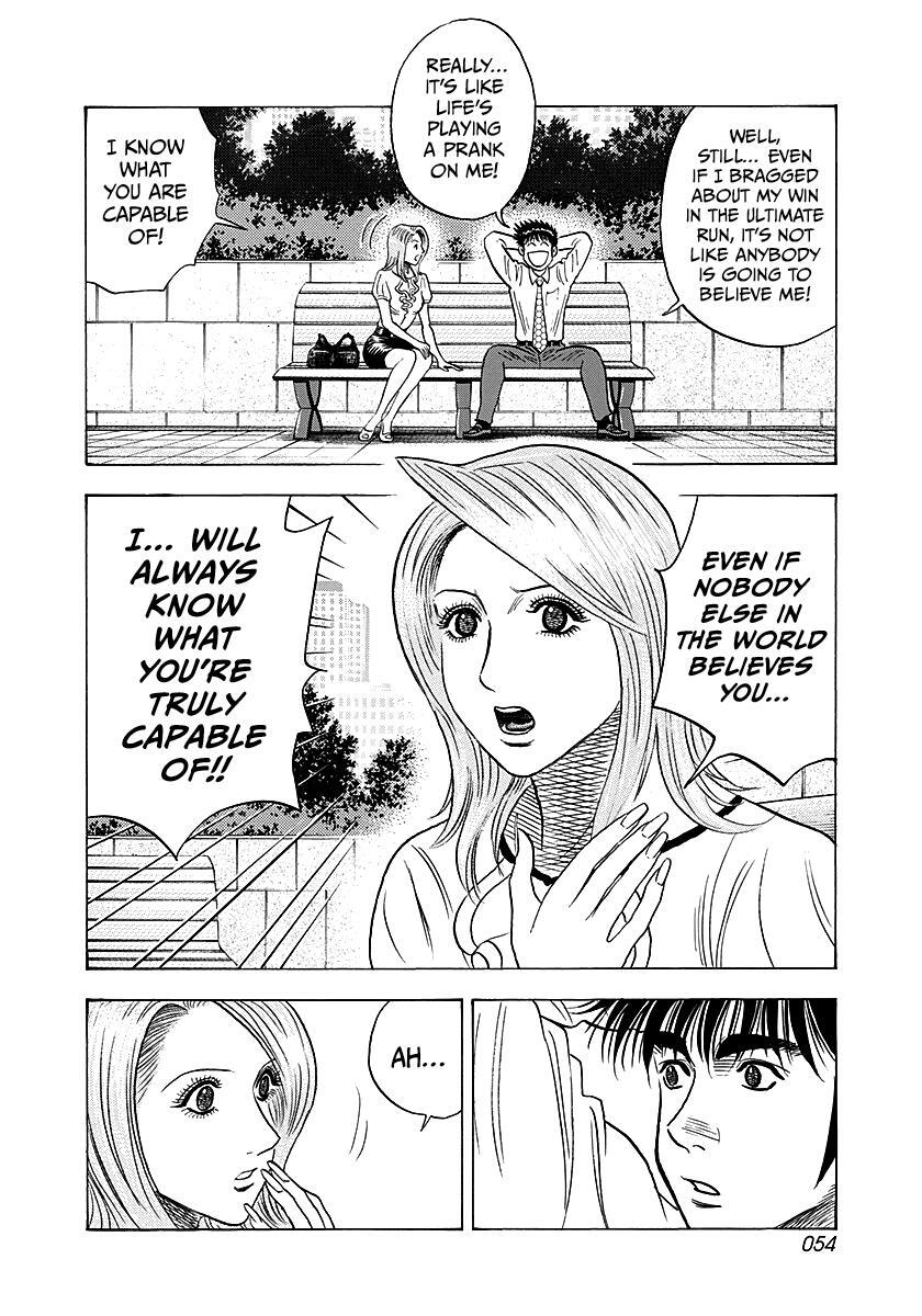 Read Countach Manga Online