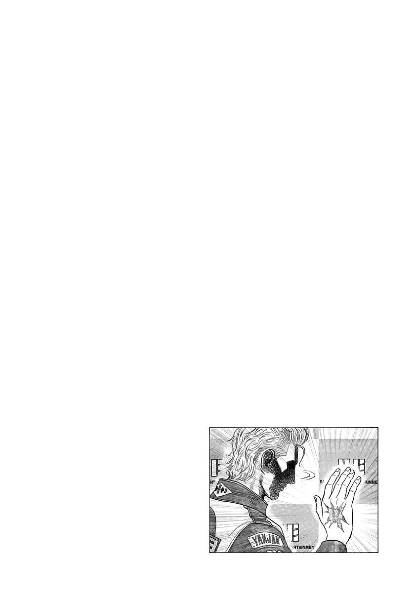 Read Countach Manga Online
