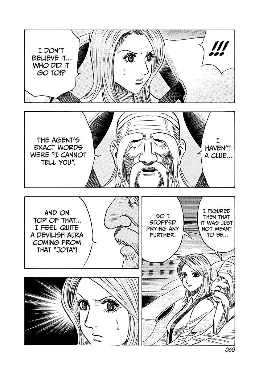 Read Countach Manga Online