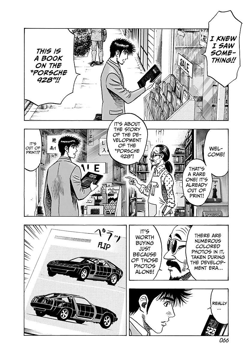 Read Countach Manga Online