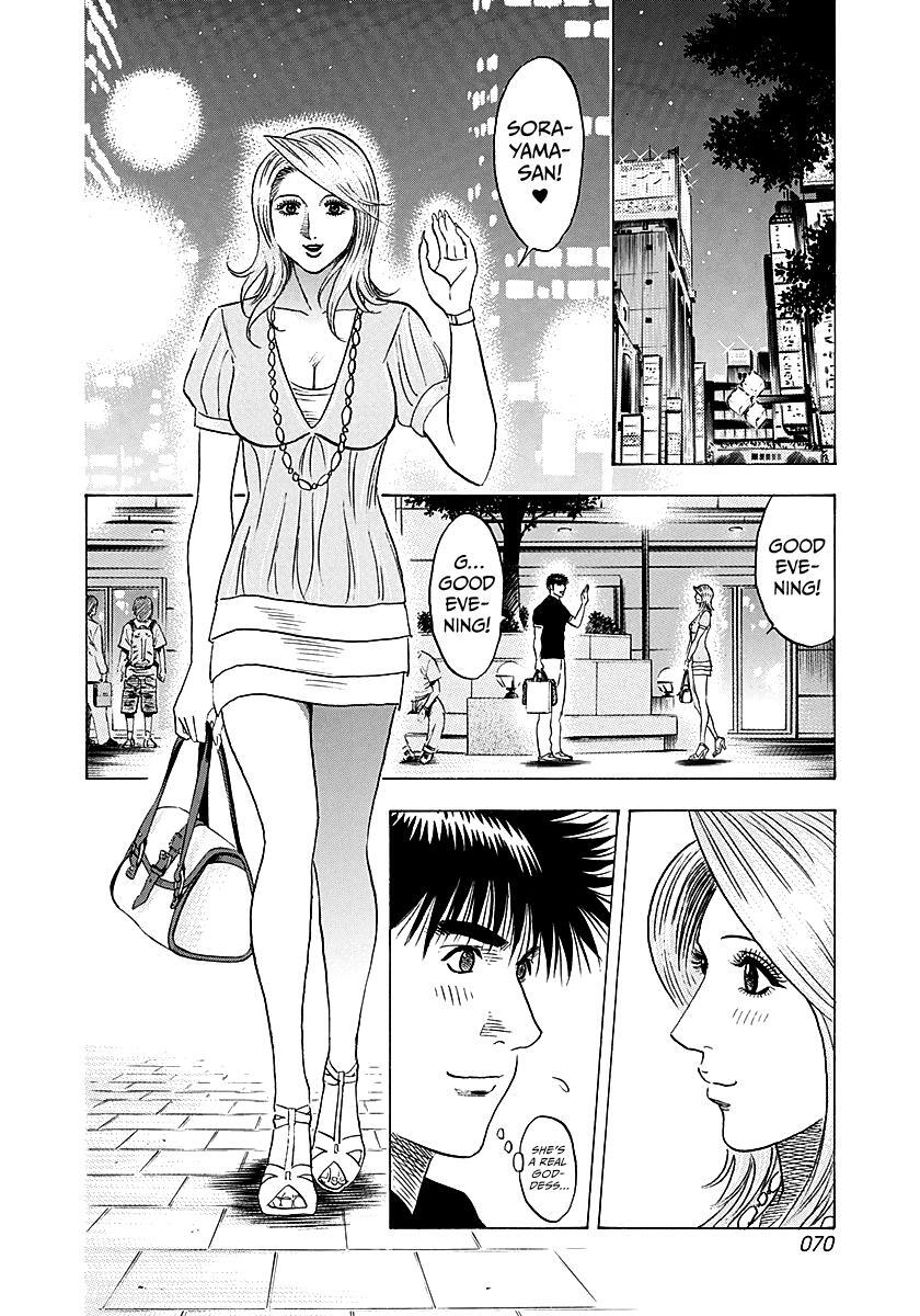 Read Countach Manga Online