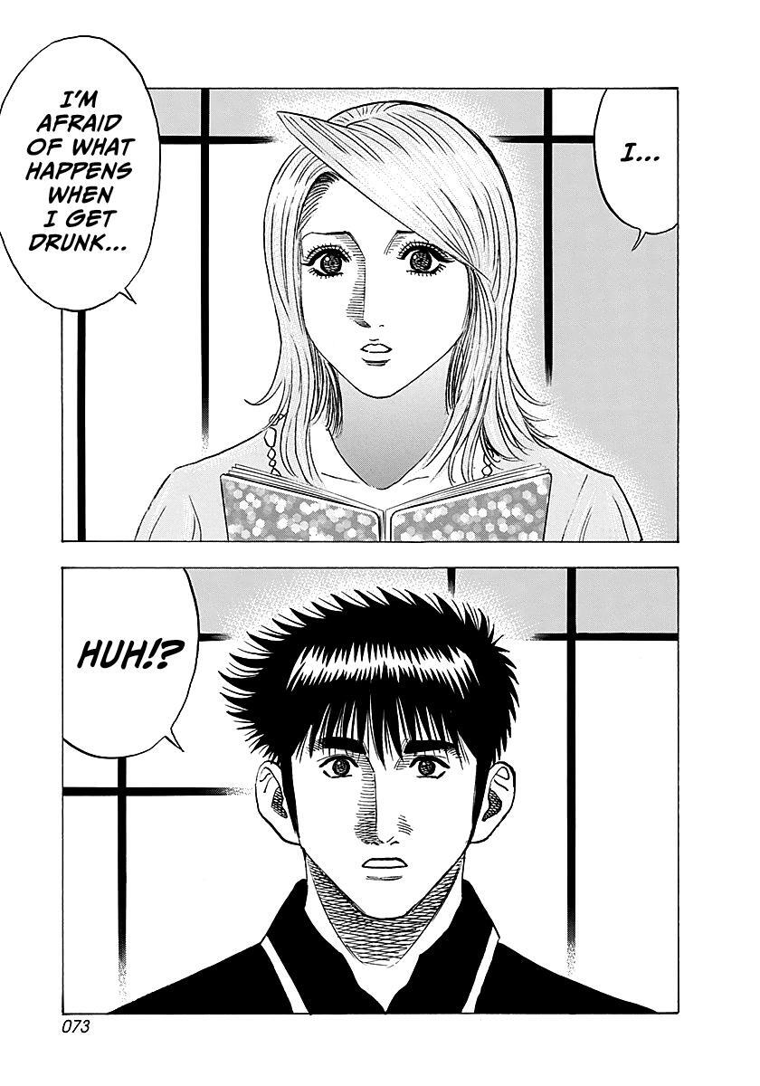 Read Countach Manga Online