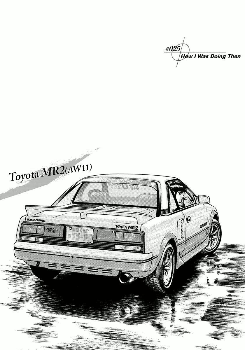 Read Countach Manga Online