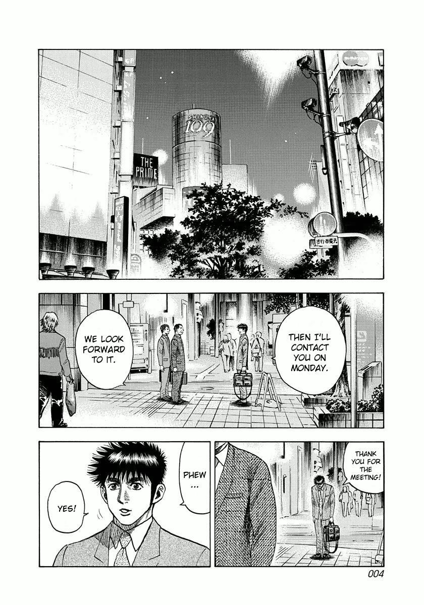 Read Countach Manga Online