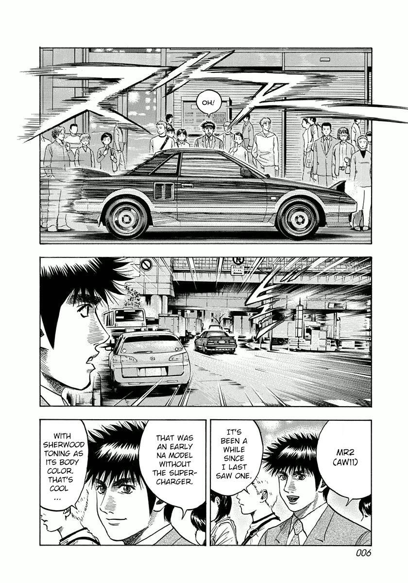 Read Countach Manga Online