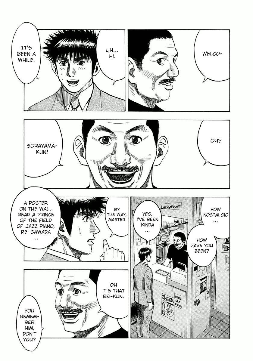 Read Countach Manga Online