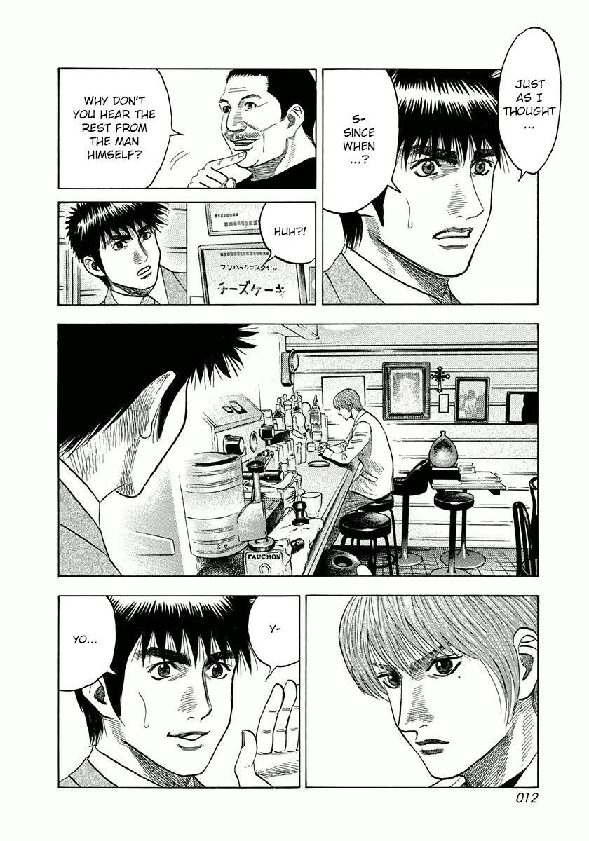 Read Countach Manga Online