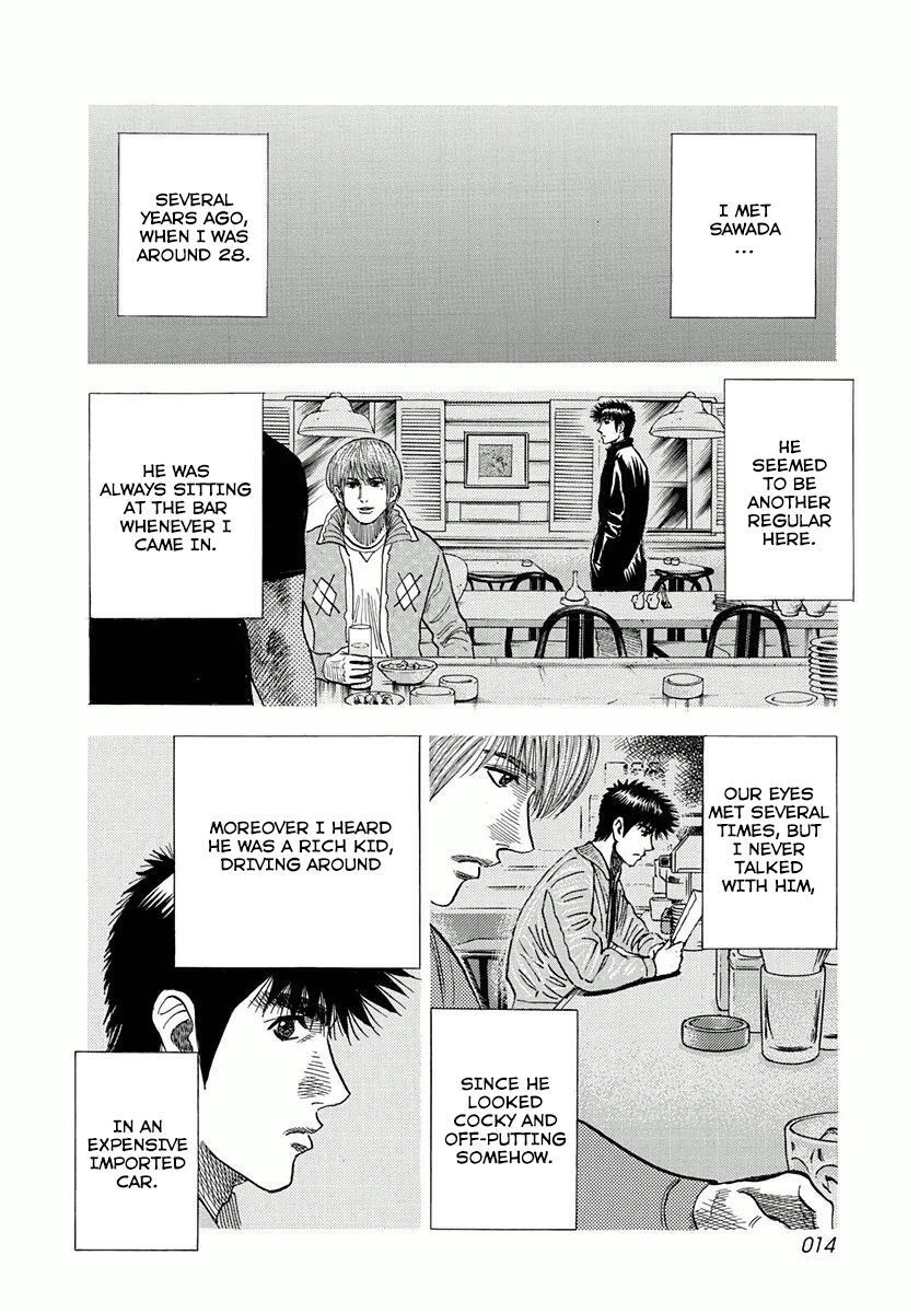 Read Countach Manga Online