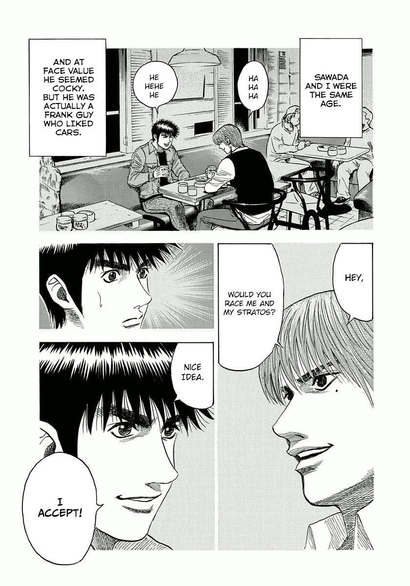 Read Countach Manga Online