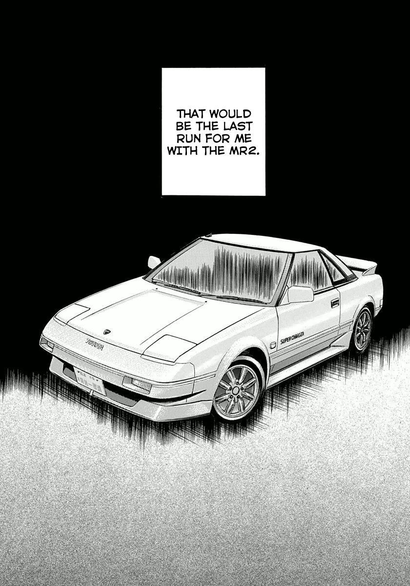 Read Countach Manga Online
