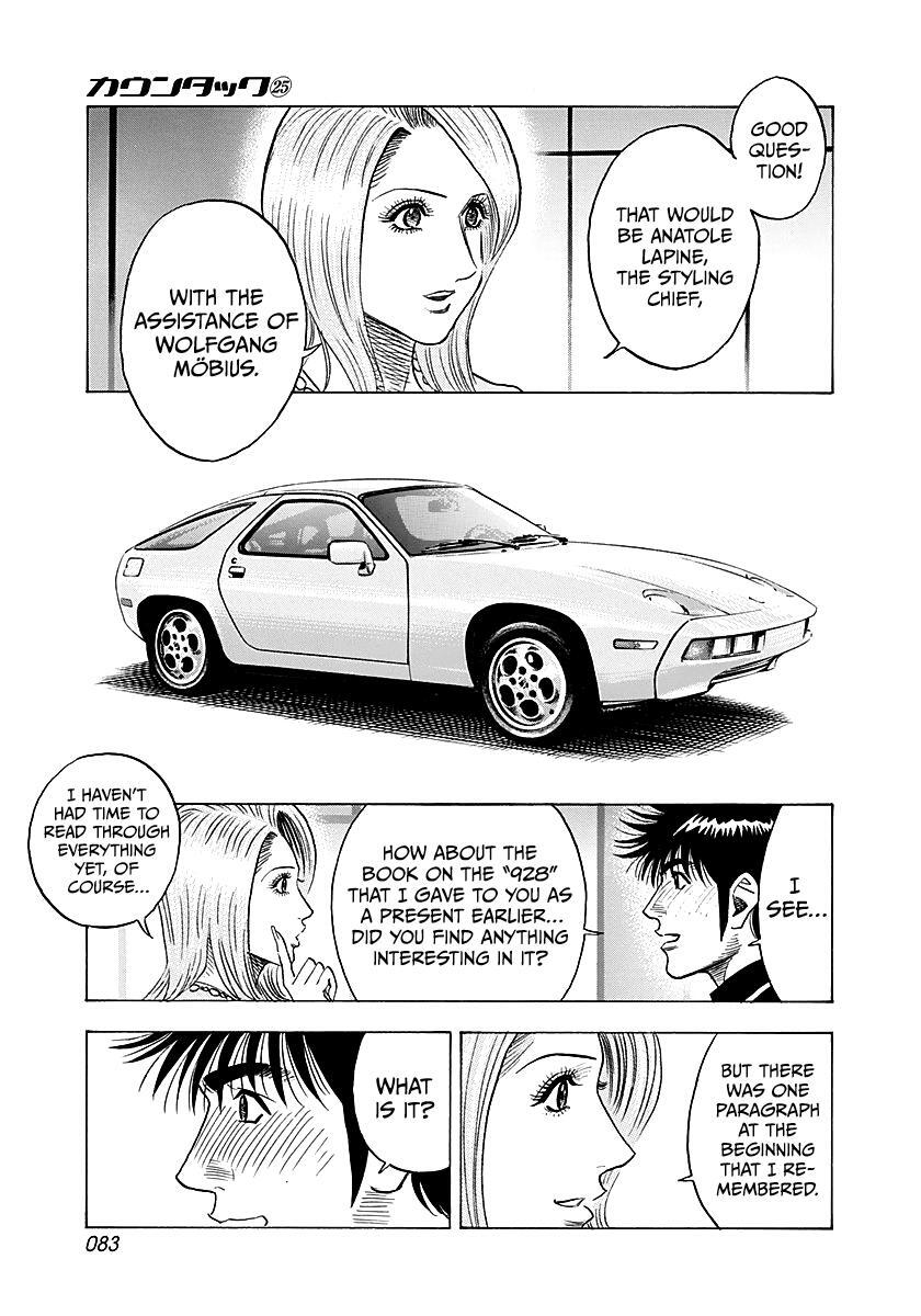 Read Countach Manga Online
