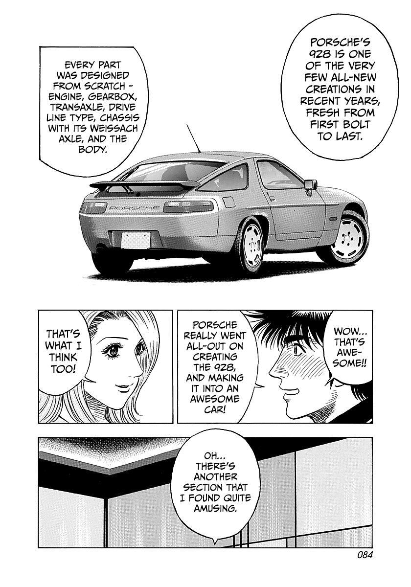Read Countach Manga Online
