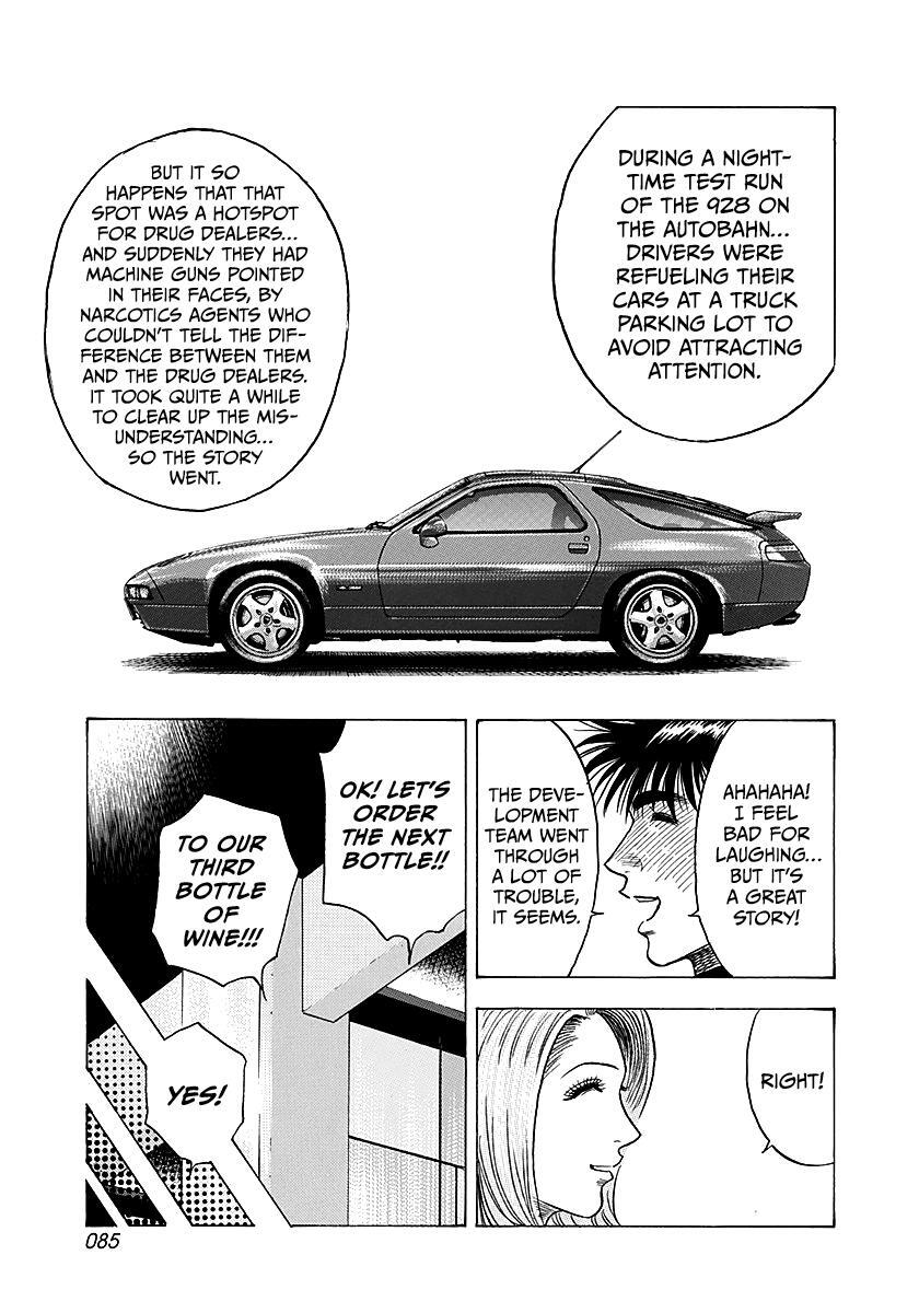 Read Countach Manga Online