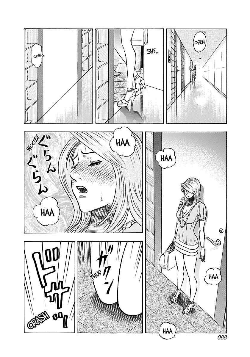 Read Countach Manga Online