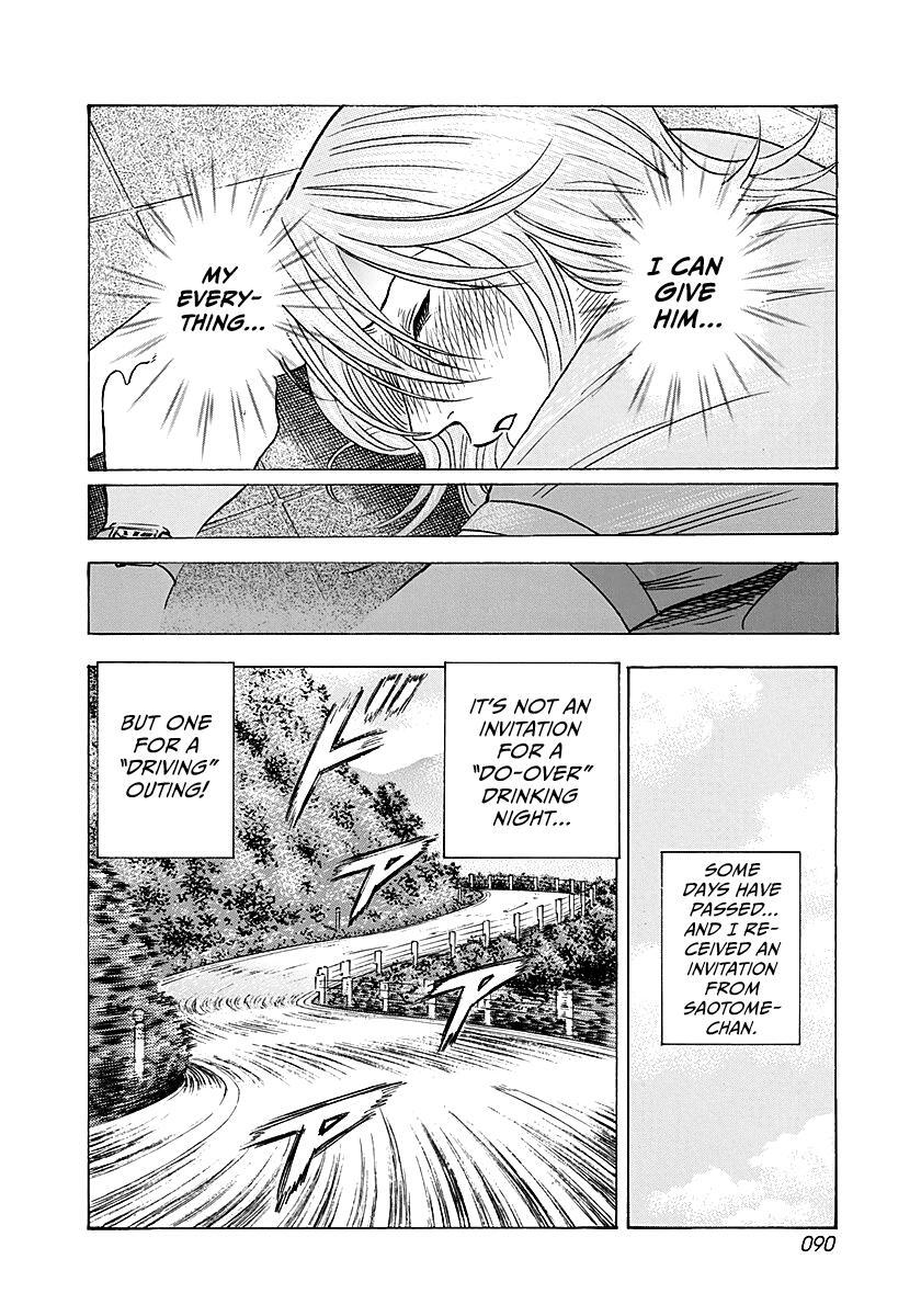 Read Countach Manga Online