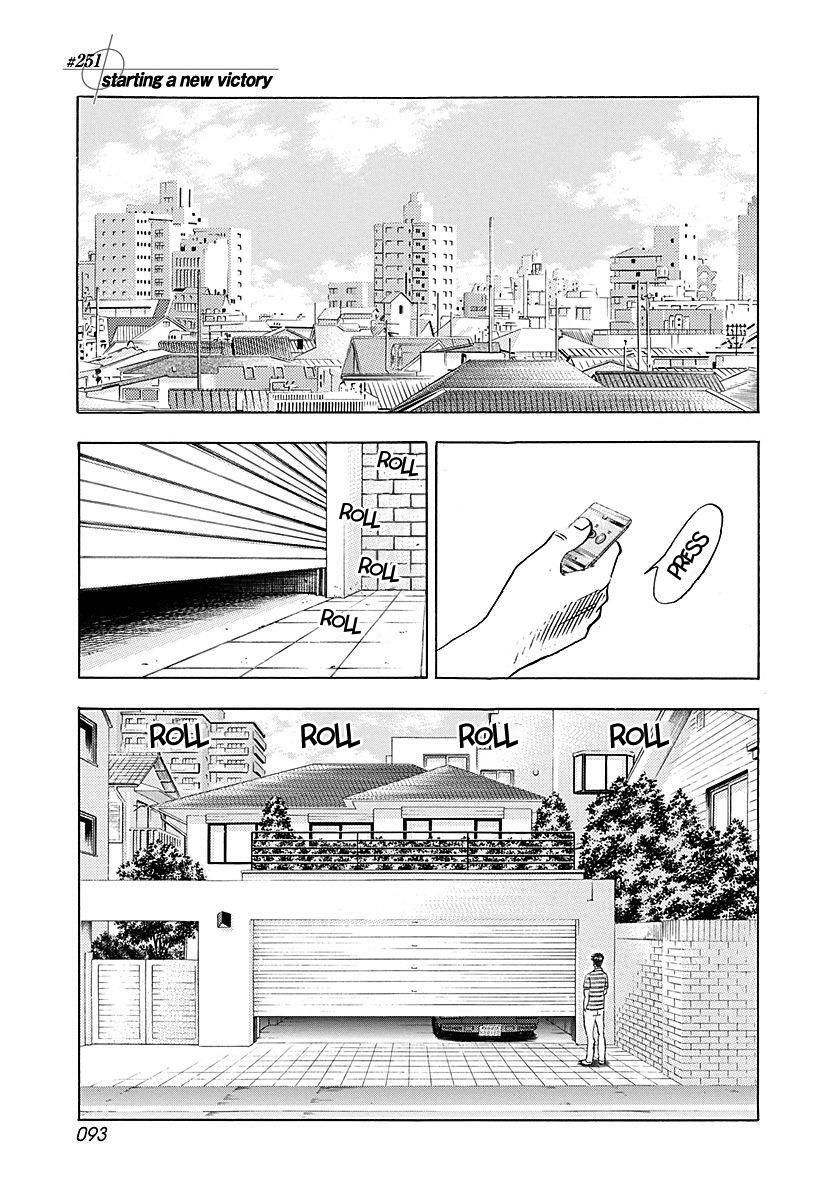 Read Countach Manga Online