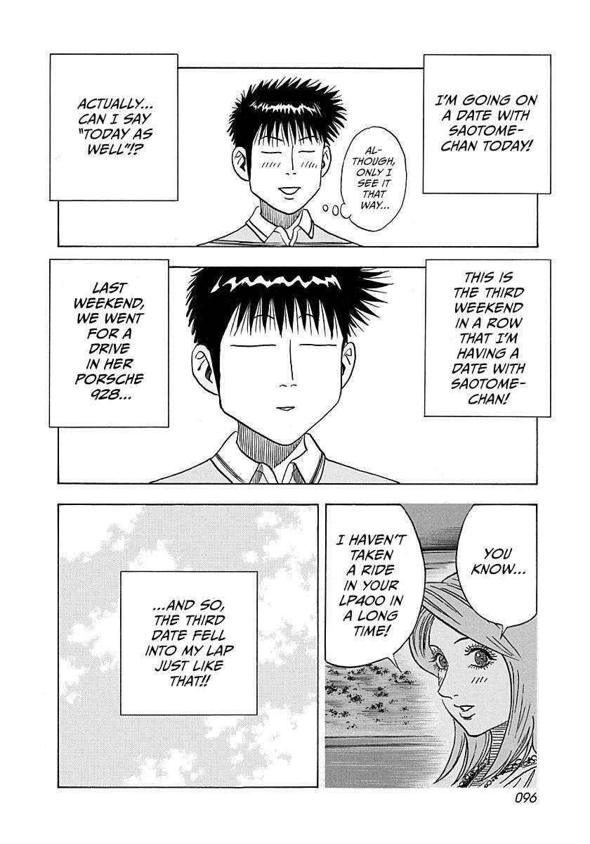 Read Countach Manga Online