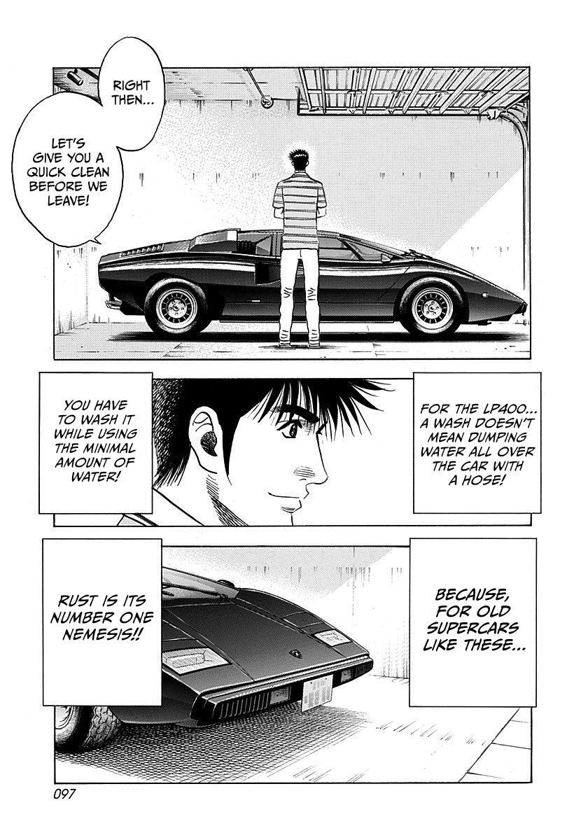 Read Countach Manga Online
