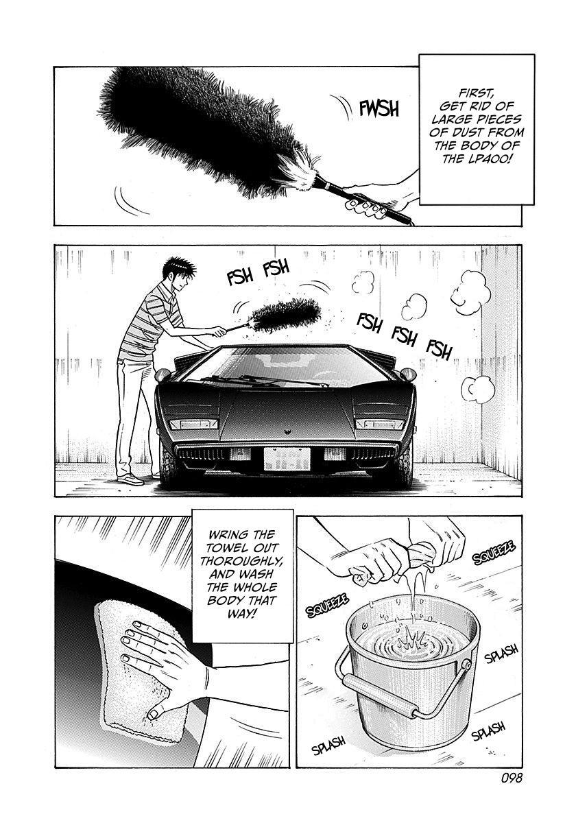 Read Countach Manga Online