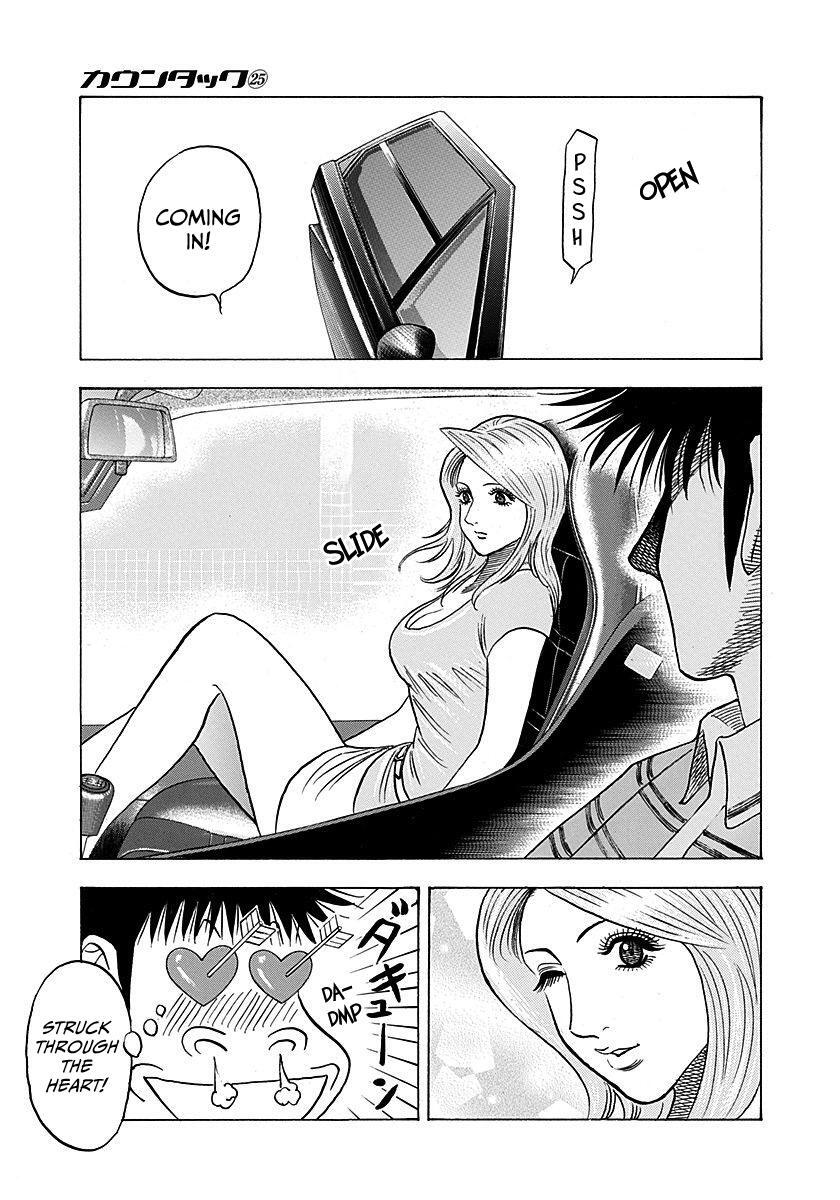 Read Countach Manga Online