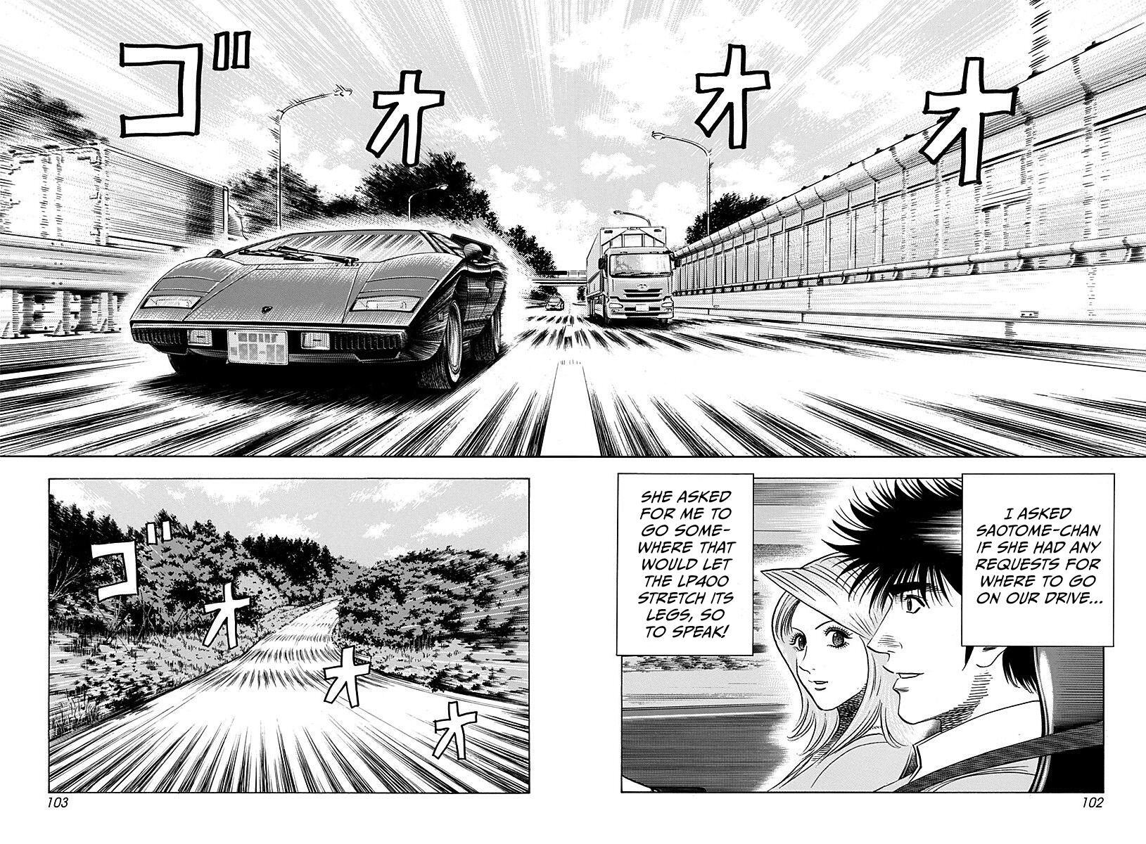 Read Countach Manga Online