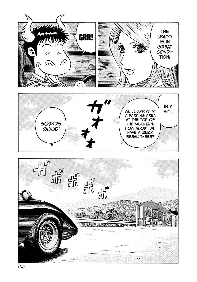 Read Countach Manga Online