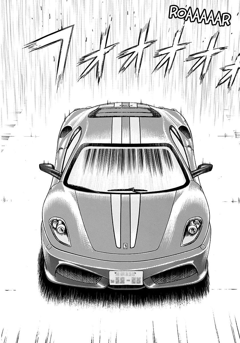 Read Countach Manga Online