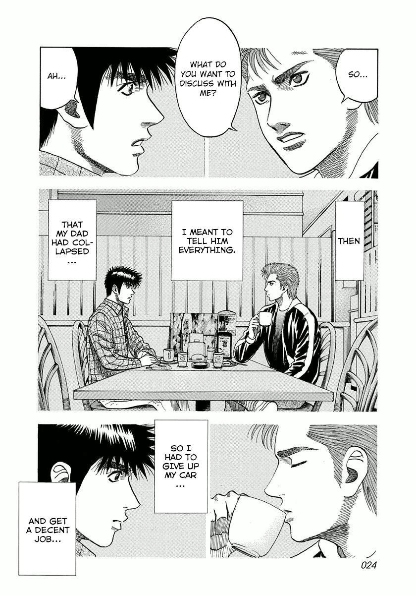Read Countach Manga Online