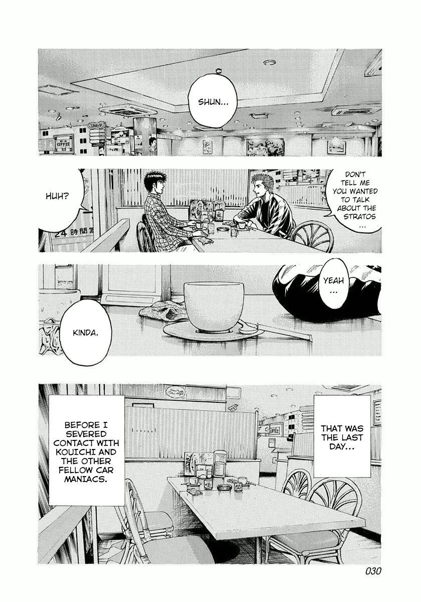 Read Countach Manga Online