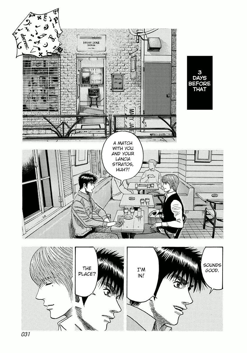Read Countach Manga Online