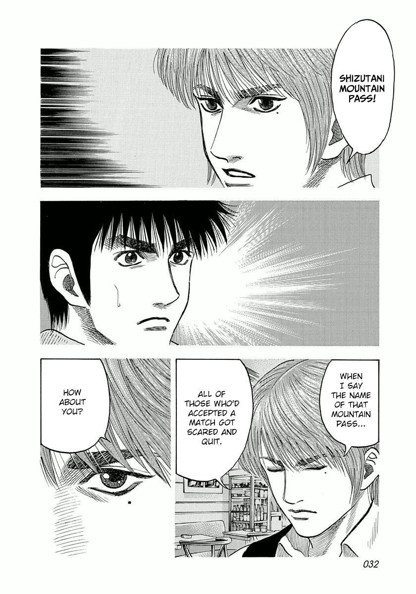 Read Countach Manga Online
