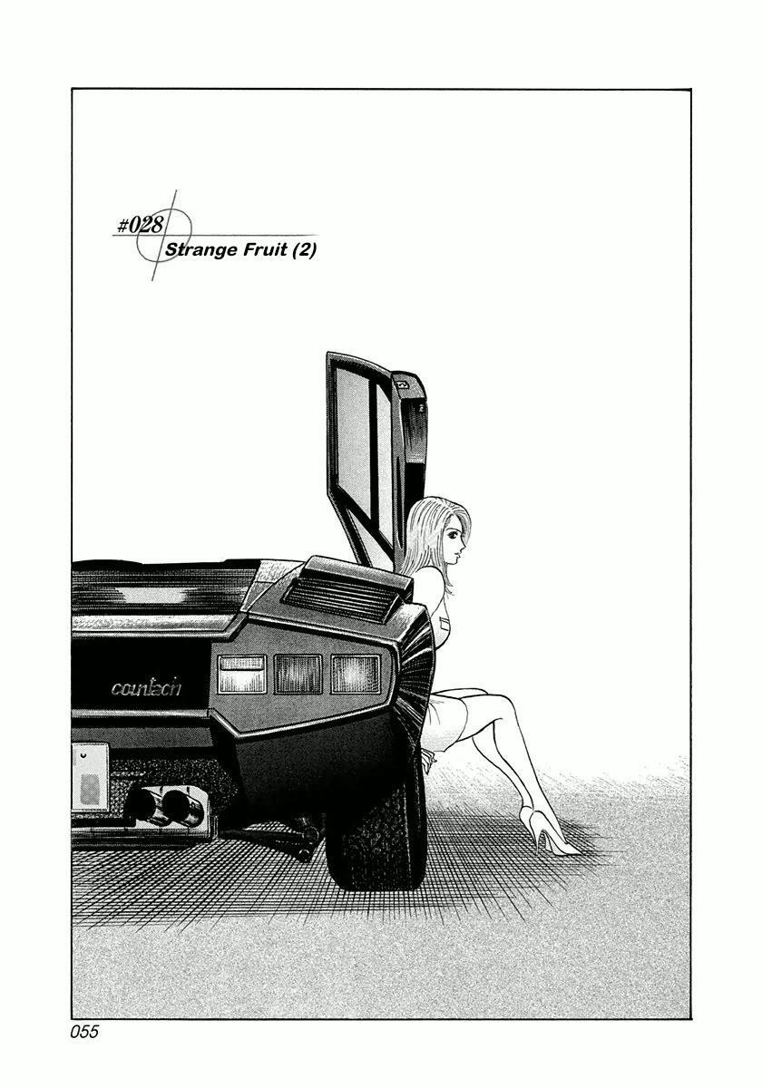 Read Countach Manga Online