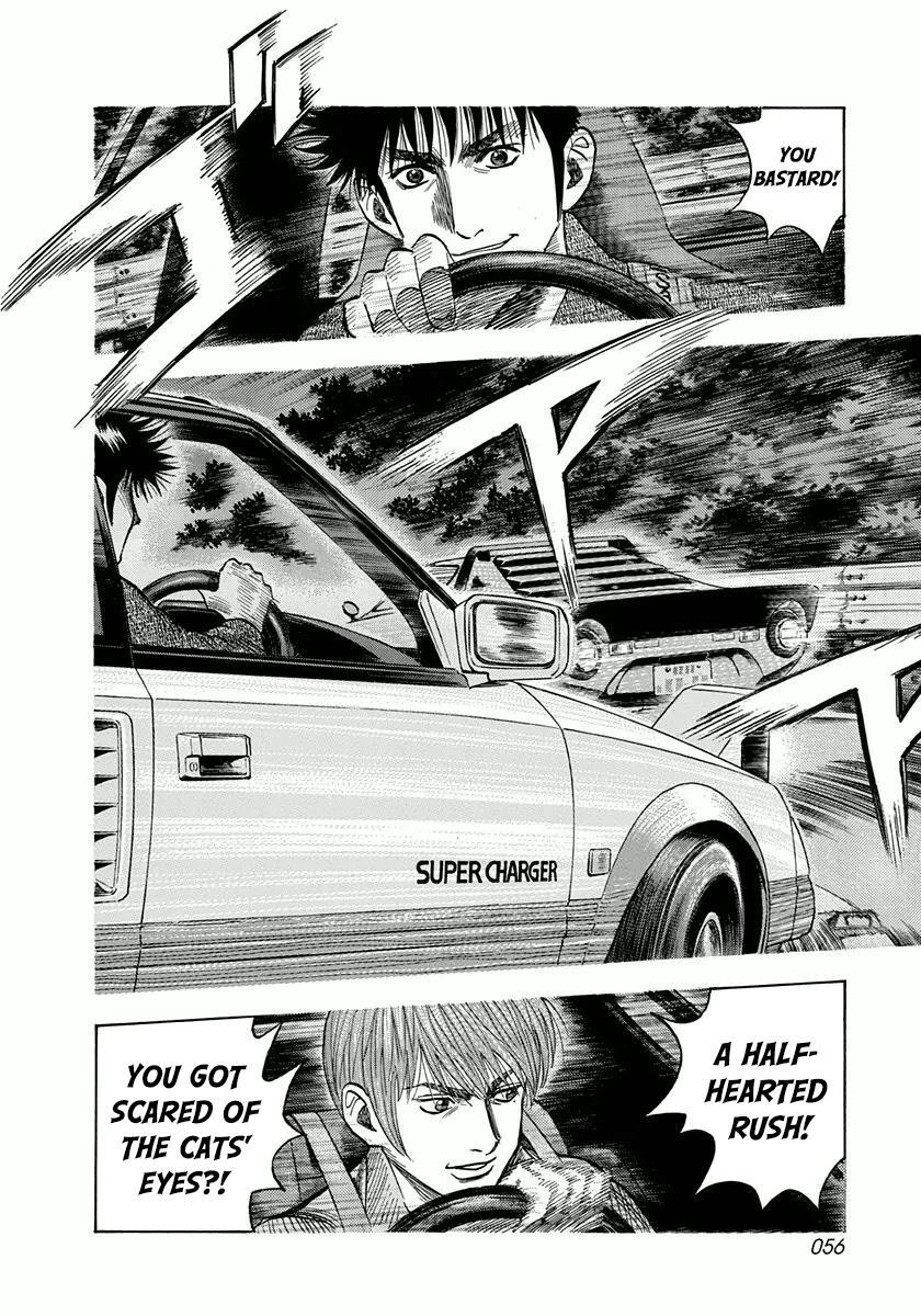 Read Countach Manga Online