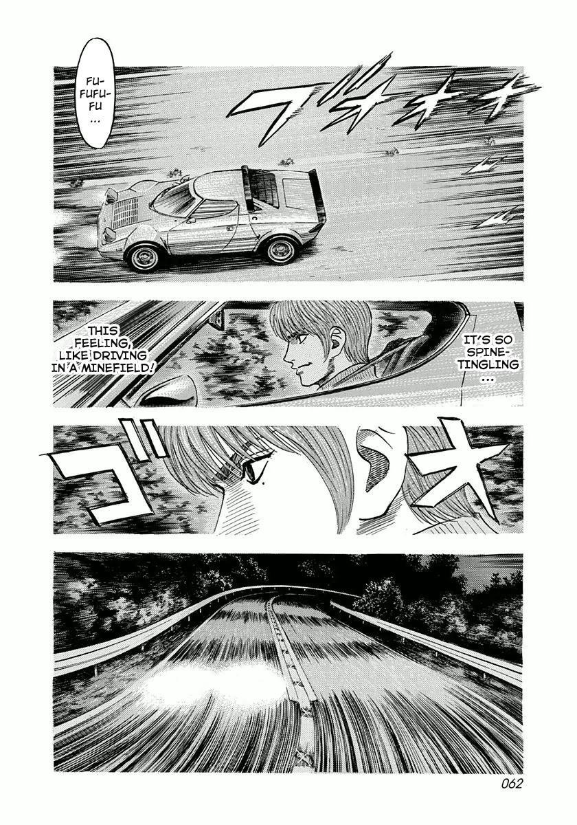 Read Countach Manga Online