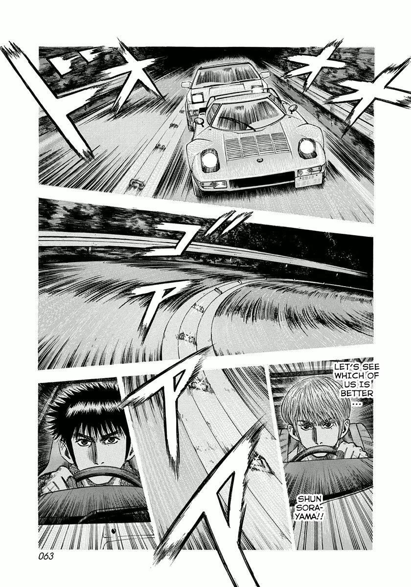 Read Countach Manga Online