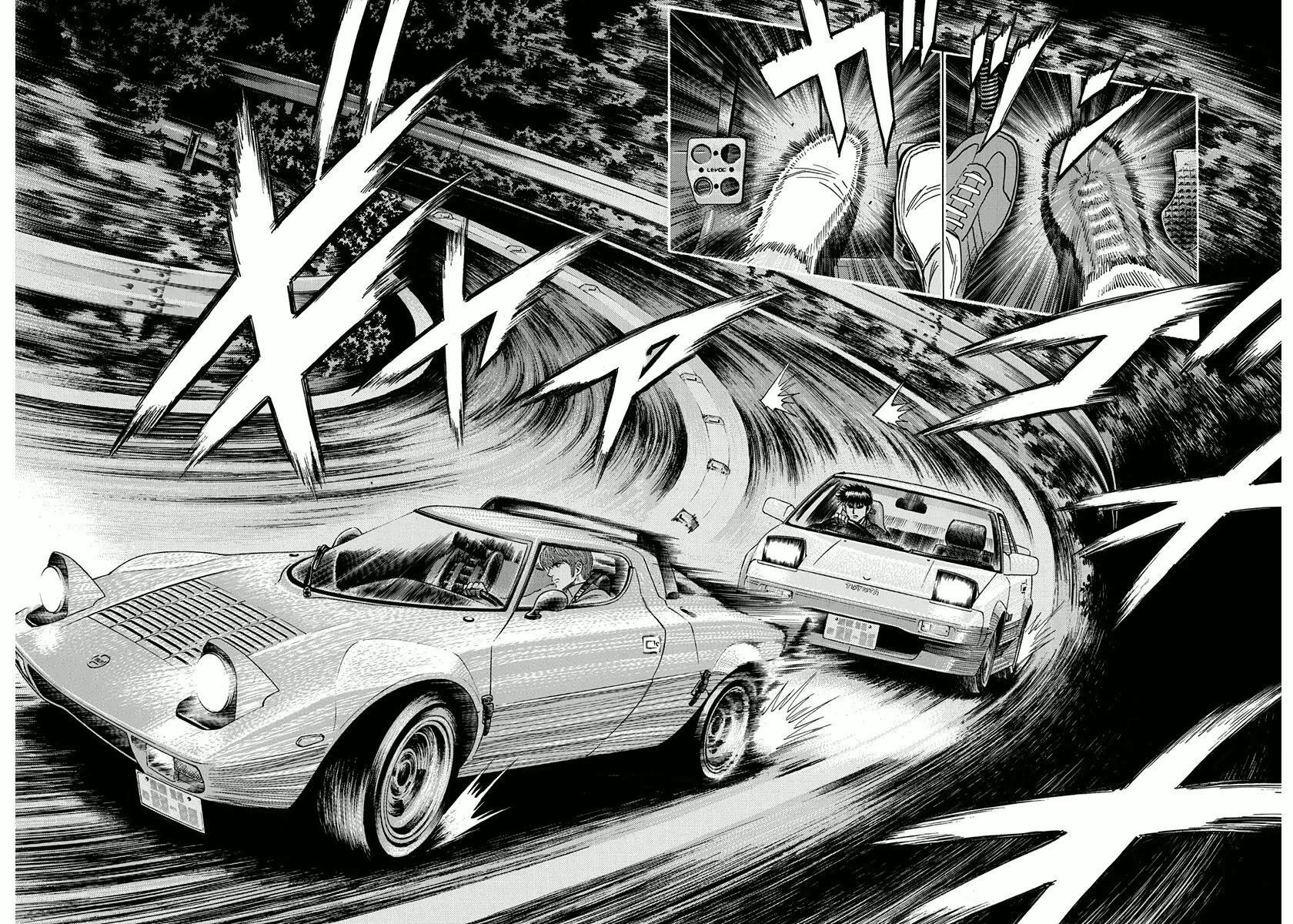 Read Countach Manga Online