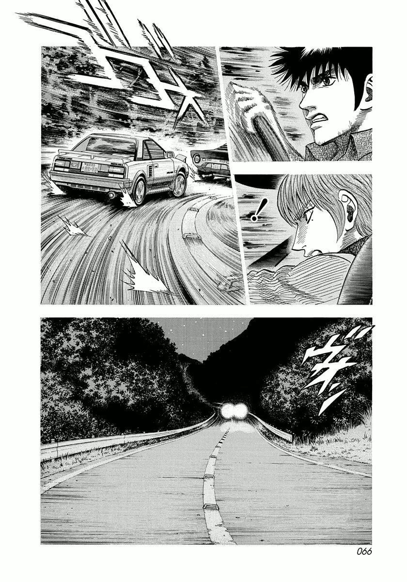 Read Countach Manga Online