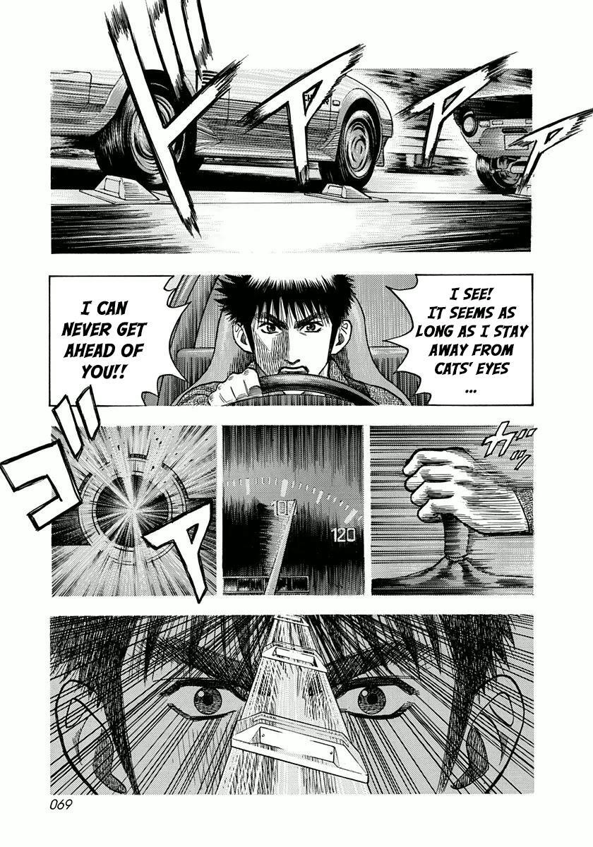 Read Countach Manga Online