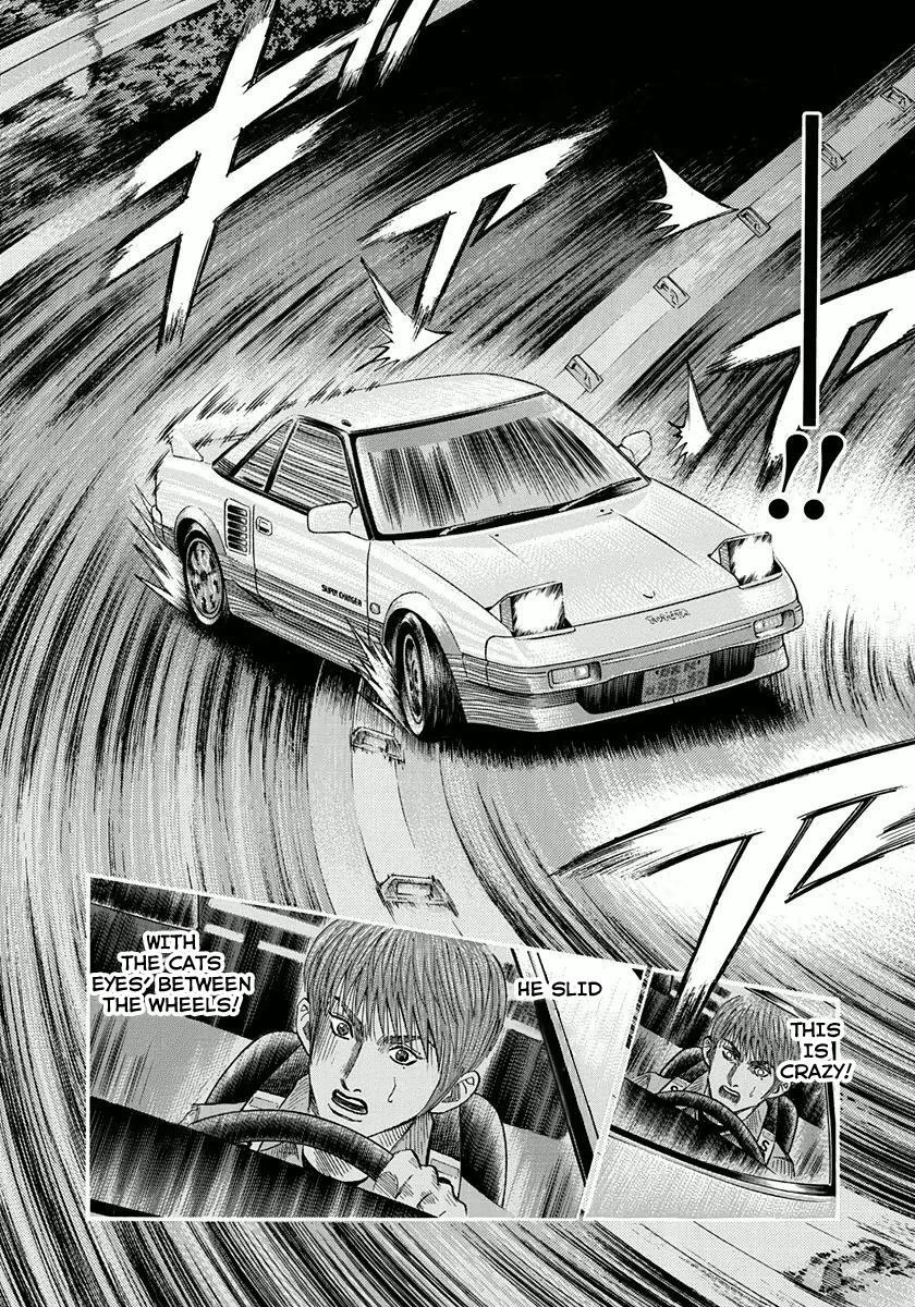 Read Countach Manga Online