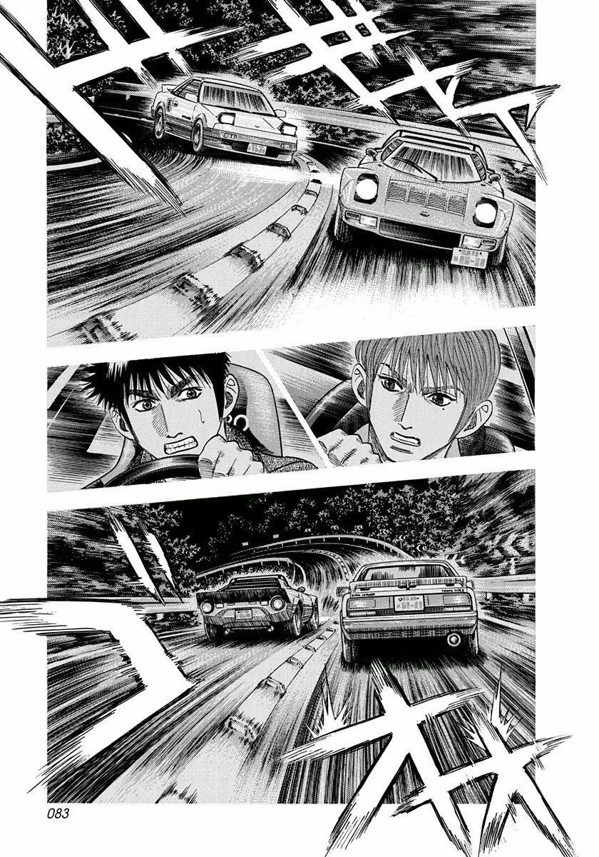 Read Countach Manga Online
