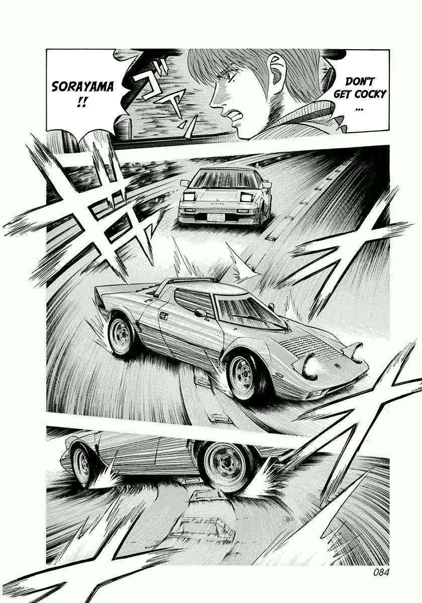 Read Countach Manga Online