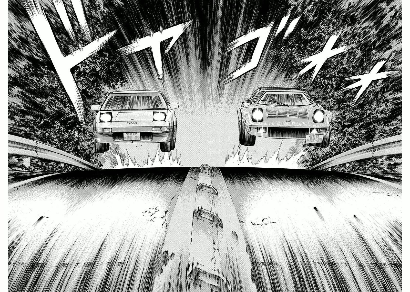 Read Countach Manga Online