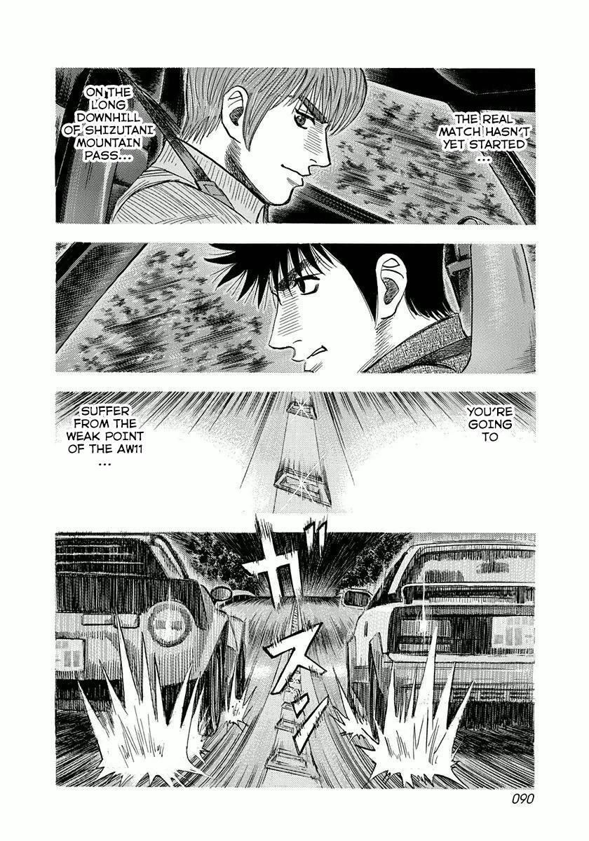 Read Countach Manga Online