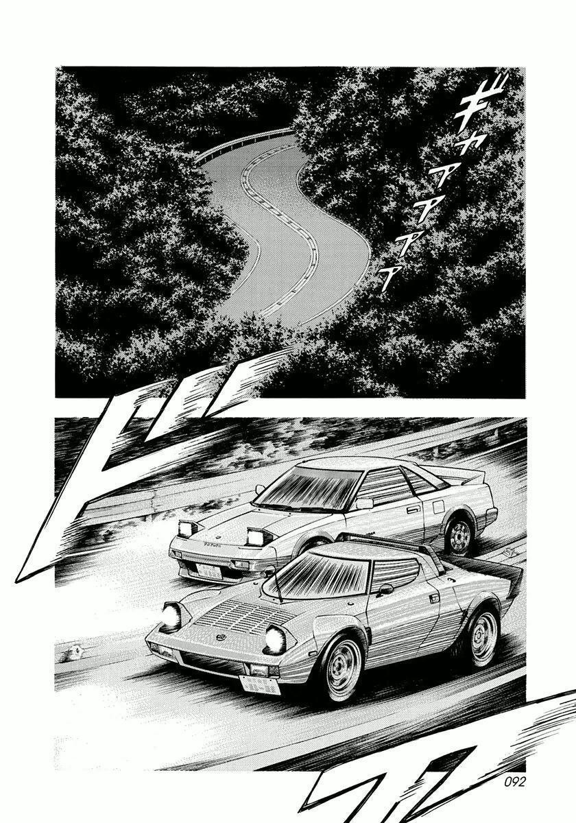 Read Countach Manga Online