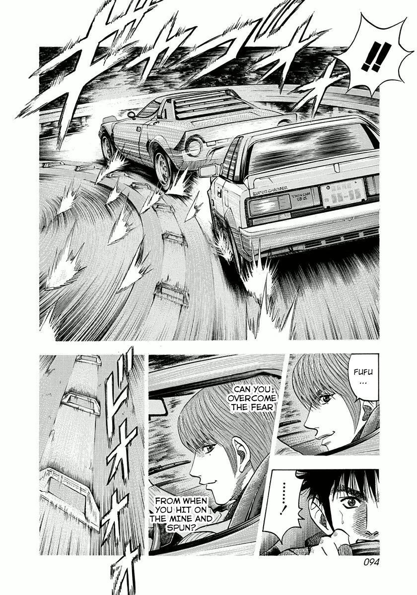 Read Countach Manga Online
